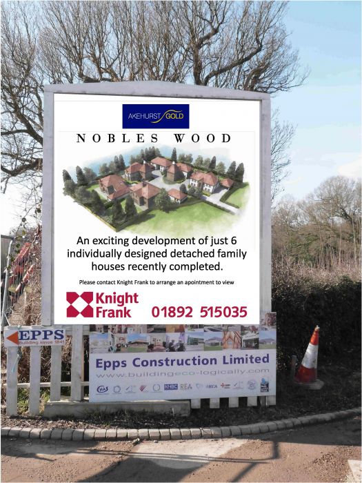 New Housing Development Entrance Signage Henderson Signs